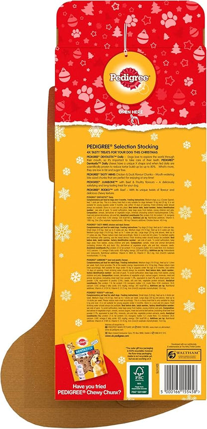 Pedigree Christmas Stocking Gift Adult Dog Treats Mixed, 367g