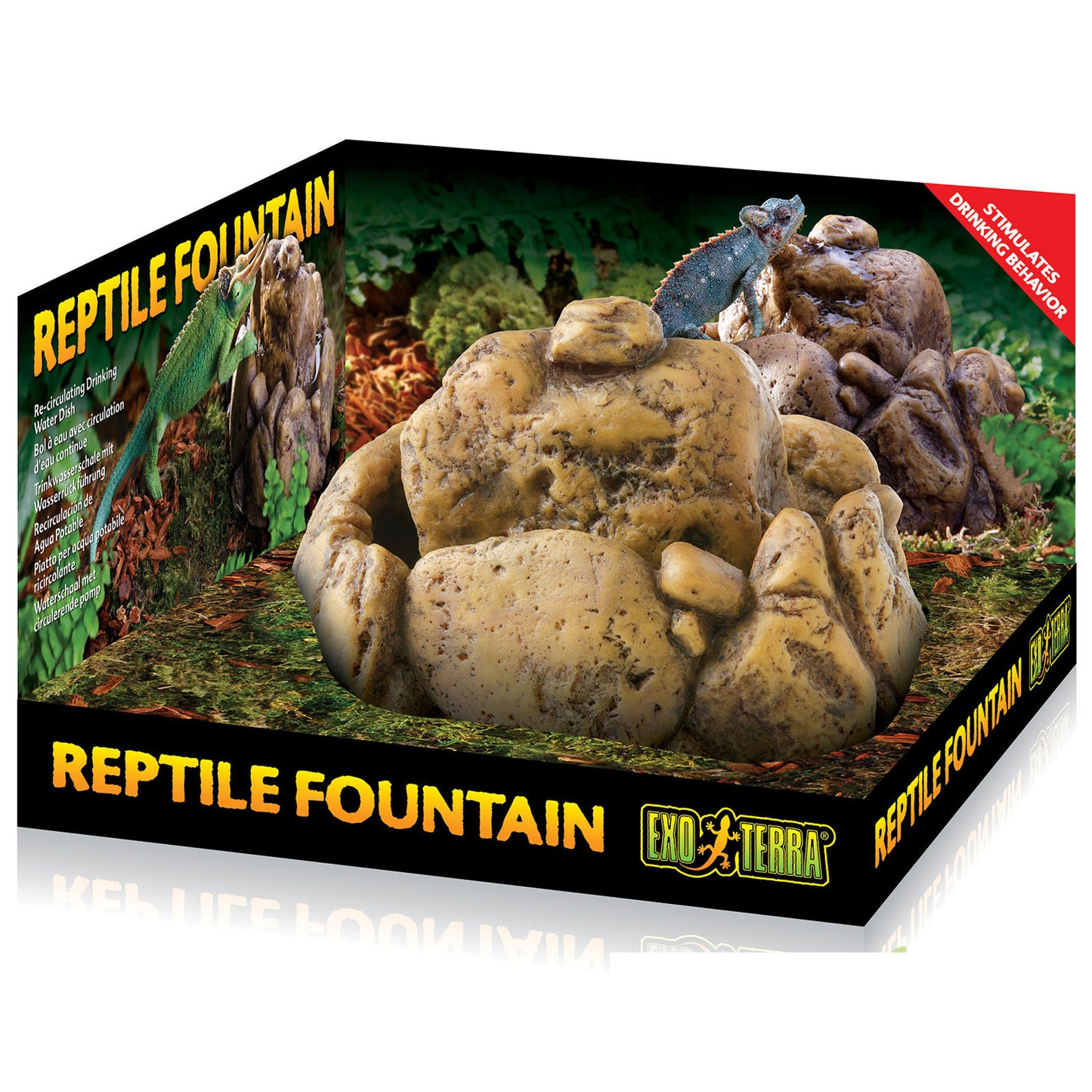 Exo Terra Reptile Fountain Water Dish with Pump